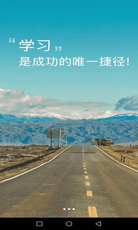 123博弈学院